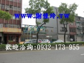 售桃園市平鎮區延平路-透天店面(宋屋國小)透天店面9,240萬