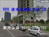 售桃園市中壢區A19捷運-景觀電梯電梯大樓2,988萬