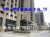 售桃園市中壢區青埔國中-太子馥-電梯電梯大樓1,980萬