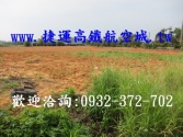 售桃園市中壢區福祥路-農地建地3,107萬